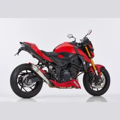 SP slip on exhaust super short - silver for: SUZUKI GSX-S 750 WC50/52