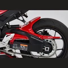 Rear hugger - red for: HONDA CBR1000RR SC77