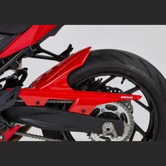 Hinterradabdeckung - blau Kotflügel für: SUZUKI GSX-S 750 WC50/52