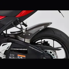 Hinterradabdeckung - Carbon Look Kotflügel für: HONDA CBR1000RR SC77