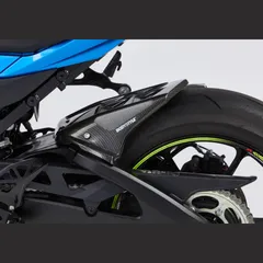 Hinterradabdeckung - Carbon Look Kotflügel für: HONDA MSX125 JC75, MSX125 JC61