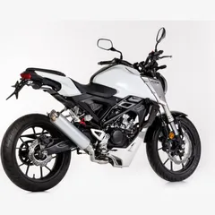 TEC One complete exhaust system - silver for: HONDA CB125R JC79