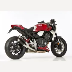 Track slip on exhaust - black for: HONDA CB1000R SC80