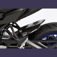 Hinterradabdeckung - Carbon Look Kotflügel für: YAMAHA Tracer 900 RN57