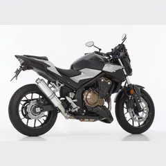 Supersport slip on exhaust - silver for: HONDA CB500X PC59, CBR500R PC57