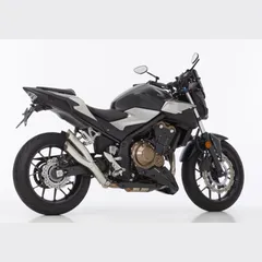 Pro 2 Slip on Ersatzdämpfer - silber Auspuff für: HONDA CB500X PC59, CBR500R PC44