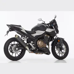 SRC 4 slip on exhaust for: HONDA CB500X PC46, CBR500R PC44