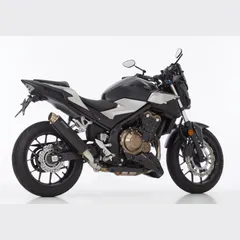 SRC 4 Slip on Ersatzdämpfer - schwarz Auspuff für: HONDA CBR500R PC44, CB500F PC45