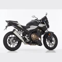 DSX-7 slip on exhaust - silver for: HONDA CB500X PC46, CBR500R PC44