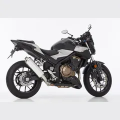 Rac 1 Slip on Ersatzdämpfer - silber Auspuff für: HONDA CB500X PC59, CBR500R PC57