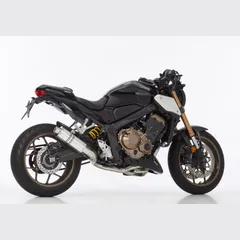 Supersport complete exhaust system super short - silver for: HONDA CBR650R RH01, CB650R RH02