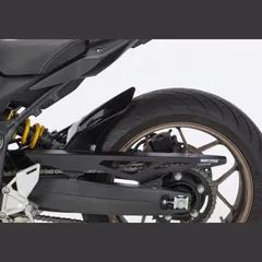 Rear hugger with alu chain guard - red for: HONDA CBR650R RH01