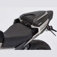 Sitzkeil - orange Keilkissen für: HONDA CB500F PC63