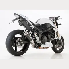 Supersport Slip on Ersatzdämpfer Super Short Auspuff für: SUZUKI GSR 750 C5
