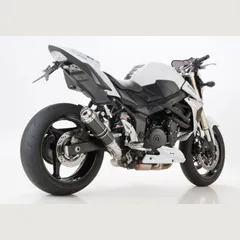 SP Slip on Ersatzdämpfer Super Short Auspuff für: SUZUKI GSR 750 C5
