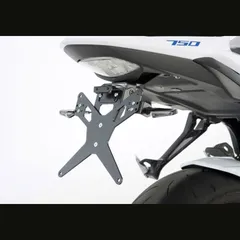 Kennzeichenhalter - schwarz Nummernschildhalter für: SUZUKI GSR 750 C5