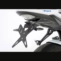 Kennzeichenhalter - schwarz Nummernschildhalter für: SUZUKI GSR 750 C5 7210022