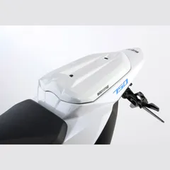 Sitzkeil - unlackiert Keilkissen für: SUZUKI GSR 750 C5