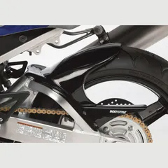 Hinterradabdeckung - unlackiert Kotflügel für: SUZUKI GSX-R 750 WVBD, GSX-R 1000 WVBZ