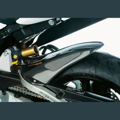 Hinterradabdeckung - Carbon Look Kotflügel für: HONDA CBR1000RR SC57
