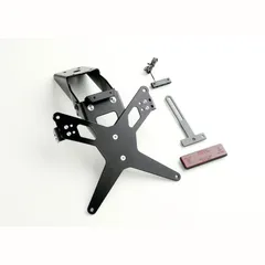 Kennzeichenhalter - schwarz Nummernschildhalter für: HONDA CBR650R RH01, CB650R RH02