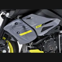 Kühlerseitenverkleidung - grau/gelb Kühlerseitenschutz für: YAMAHA MT-10 RN45
