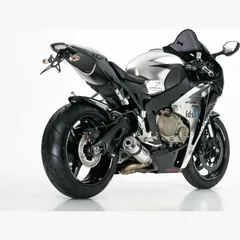 Supersport Slip on Ersatzdämpfer Super Short - silber Auspuff für: HONDA CBR1000RR SC59