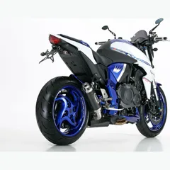 Supersport Slip on Ersatzdämpfer Super Short Auspuff für: HONDA CB1000R SC60