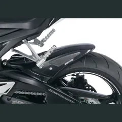 Hinterradabdeckung - Carbon Look Kotflügel für: HONDA CBR1000RR SC59 6529565