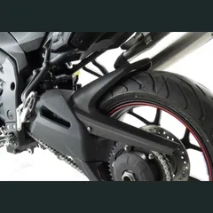 Hinterradabdeckung - schwarz Kotflügel für: TRIUMPH Tiger 1050 Sport 115NG