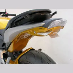 Tail skirt - unpainted for: HONDA CB600 Hornet PC41