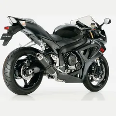 Supersport Slip on Ersatzdämpfer Auspuff für: SUZUKI GSX-R 600 WVCE, GSX-R 750 WVCF