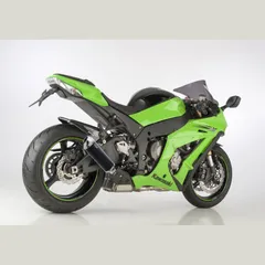 DSX-5 slip on exhaust super short - black for: KAWASAKI ZX-10R SE ZXT02C, ZX-10R SE ZXT02E