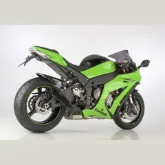 DSX-7 slip on exhaust super short - matt black for: KAWASAKI ZX-10R SE ZXT02C, ZX-10R ZXT02E