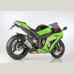 DSX-7 slip on exhaust super short - silver for: KAWASAKI ZX-10R ZXT00S, ZX-10R SE ZXT02E