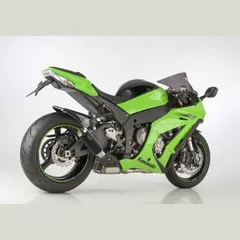 Lap 1 slip on exhaust super short - matt black for: KAWASAKI ZX-10R SE ZXT02E, ZX-10R SE ZXT02C