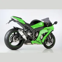 Supersport Slip on Ersatzdämpfer Super Short - silber Auspuff für: KAWASAKI ZX-10R ZXT00J