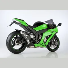 SP Slip on Ersatzdämpfer Super Short Auspuff für: KAWASAKI ZX-10R ZXT00E/F