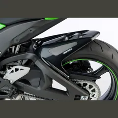 Rear hugger - carbon look for: KAWASAKI ZX-10R ZXT00J, ZX-10RR ZXT02E