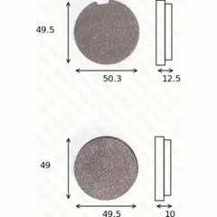 disk brake pads MCB 016 ABE approved