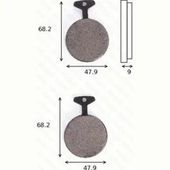disk brake pads MCB 044 ABE approved