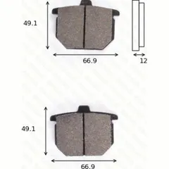 disk brake pads MCB 062 ABE approved