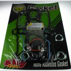 Geiwiz gasket set, for: Honda CB 750