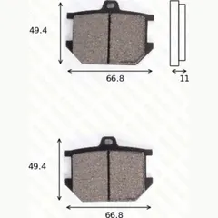 disk brake pads MCB 068 ABE approved