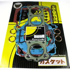 Gasket set, 1014050