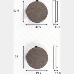 disk brake pads MCB 072 ABE approved
