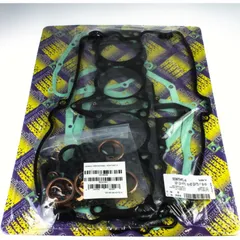 Gasket set, for: Suzuki / 933A754FL/A