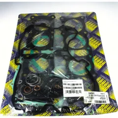 Gasket set, for: Suzuki GSX-R 750 / 933A756FL