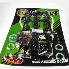 Gasket set, for: Yamaha FZR 1000