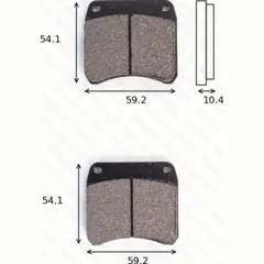 disk brake pads MCB 99 ABE approved